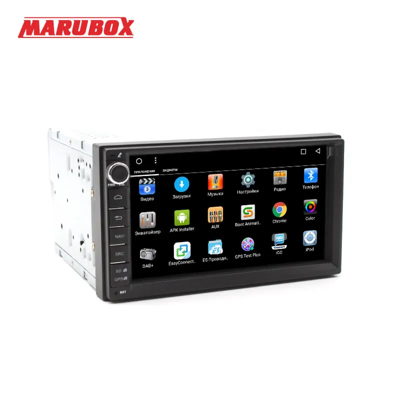 Best Car Universal Double 2 Din Android 7.1 Quad Core Radio chips TEF6686,2GB RAM,32GB ROM 1024*600 HD 7" GPS Stereo Audio 3G wifi 2 Best Car Universal Double 2 Din Android 7.1 Quad Core Radio chips TEF6686,2GB RAM,32GB ROM 1024*600 HD 7" GPS Stereo Audio 3G wifi 2