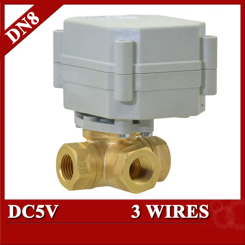 

1/4'' 3 wires electric ball Valve DN8, Horizontal type 3 Way ball valve, DC5V motorized Ball Valve