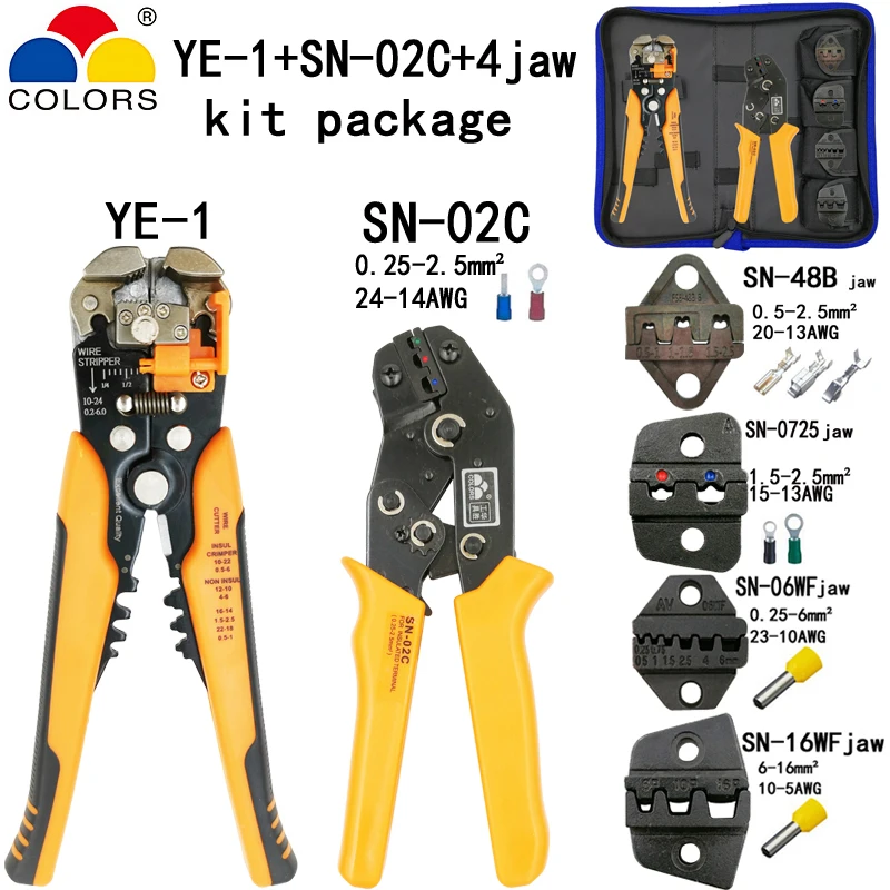 Набор обжимных инструментов SN-2549 SN-48B плоскогубцы челюсти комплект для зачистки кусачки плоскогубцы для штепсельной вилки/трубки/изоляционных клемм calmp инструменты - Цвет: SN-02C Y1 4jaw kit2