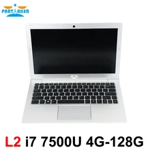 13 3 Inch Intel Core I7 7500U Ultraslim Laptop PC With Preinstalled win10 Notebook Computer