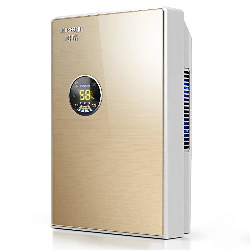 

Dehumidifier Bedroom Timing Mute Dehumidification Dryer Remote Control Purification Energy Saving LED Display