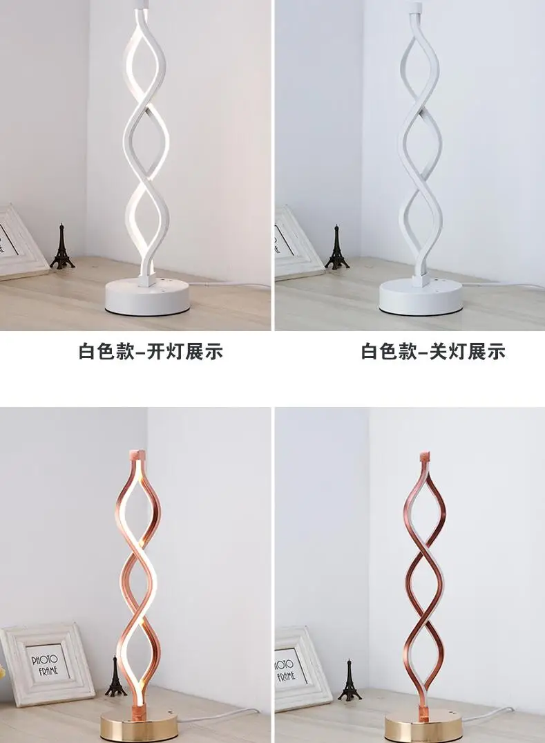 QQ20180109183820
