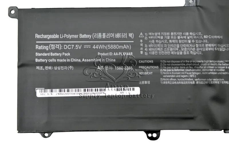 Оригинальный аккумулятор JIGU для ноутбука SAMSUNG ультрабука 900X3C 900X3D 900X3E NP900X3C NP900X3D