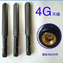 Oshinvoy 4 г LTE беспроводной маршрутизатор резиновая антенна SMA мужчин 7dBi 790 м SMA весло 4 г дипольная антенна 2600 мГц