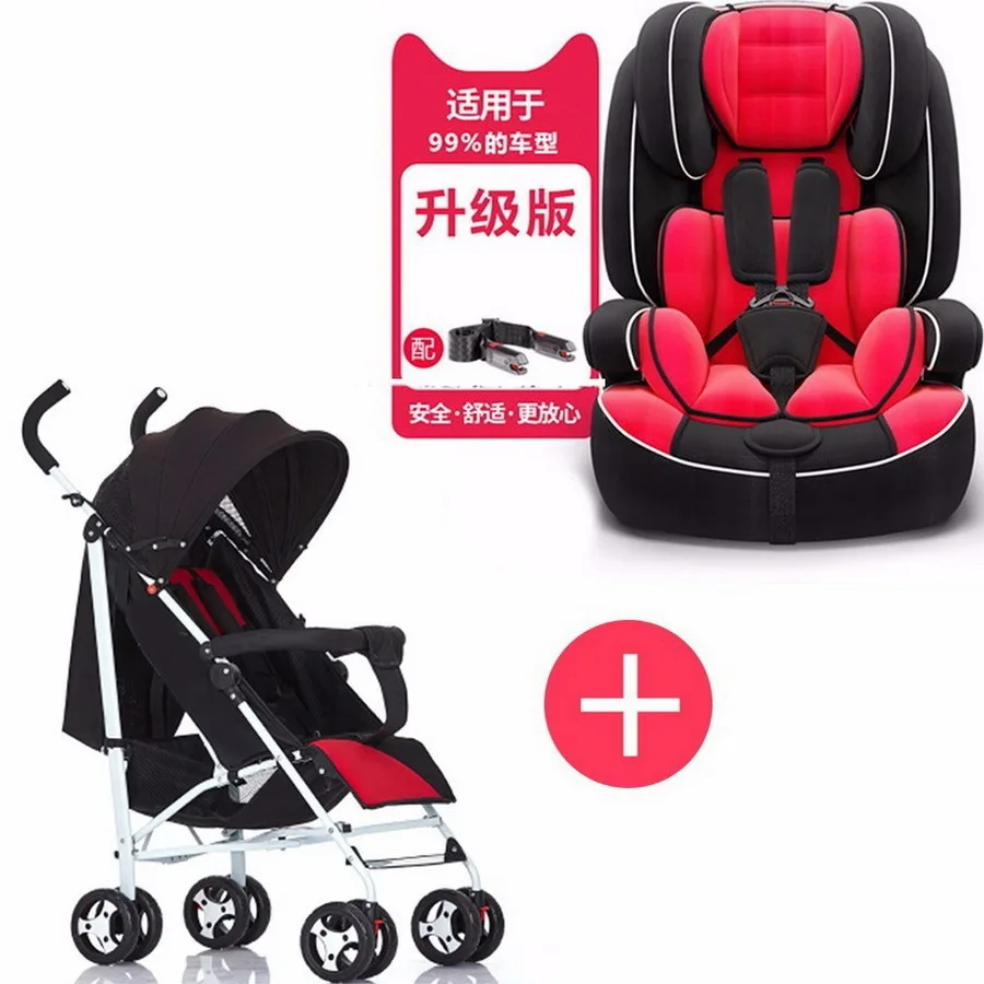 

Free Shipping Child Safety Car Seat Baby Portable Large Chair 9 Months-12 Years Chair and Cart Combination SY-YZ210-2