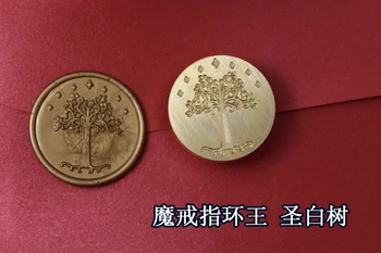 

New Hot Lord of the rings wax seal Metal head without handle,DIY Scrapbooking wax stamp copper head, Vintage Gift high quality