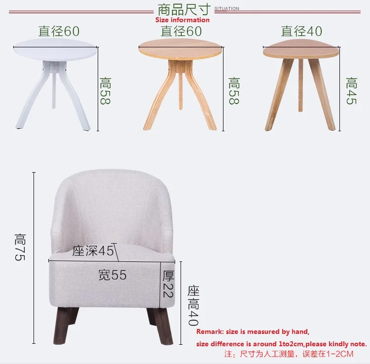 Us 8699 Solid Wood Balcony Tables And Chairs Three Piece Casual Cloth Sofa Chair Living Room Bedroom Coffee Table Furniture Combination In Living