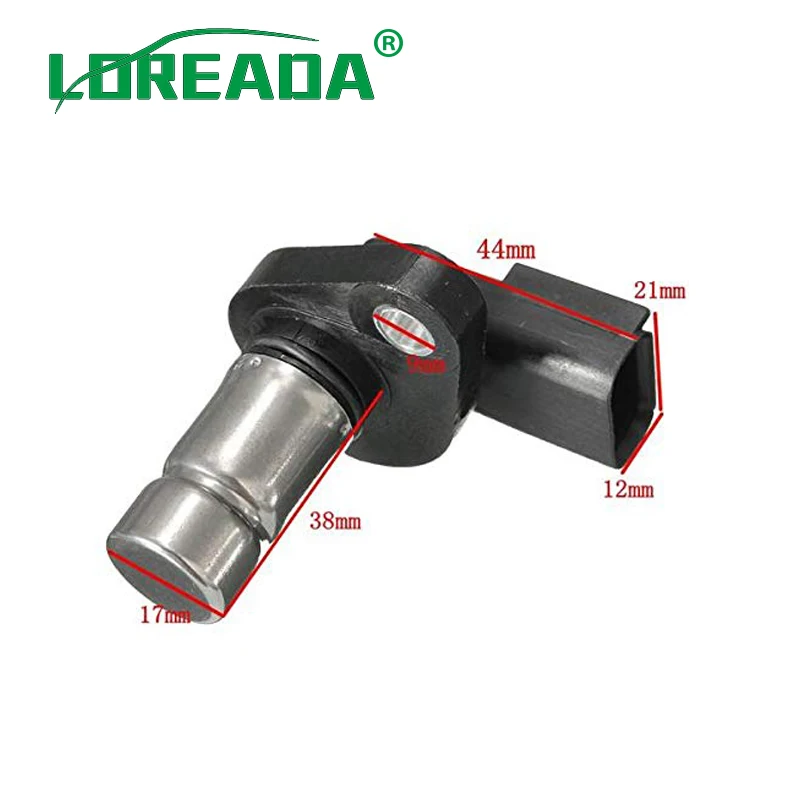 Датчик положения коленчатого вала LOREADA 5269703 5235377 5S1701 PC166 SU3025 w/разъем подходит для