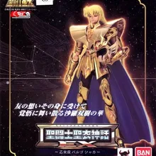 BANDAI Япония игрушки модели Saint Seiya Ткань Миф золото Ex2.0 Дева Шака фигурку игрушки большая коллекция