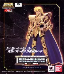 BANDAI Япония игрушки модели Saint Seiya Ткань Миф золото Ex2.0 Дева Шака фигурку игрушки большая коллекция