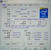 Original lntel Core i7 4940mx QS QDQH CPU (8M Cache/3.1GHz-4.0GHz/Quad-Core)  i7-4940mx Laptop processor free shipping  ► Photo 2/2