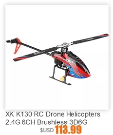 HUBSAN H122D X4 Рама Комплект Мини RC гоночный Дрон 5,8G FPV 720P HD камера без сердечника двигатели карбоновая рама микро Квадрокоптер