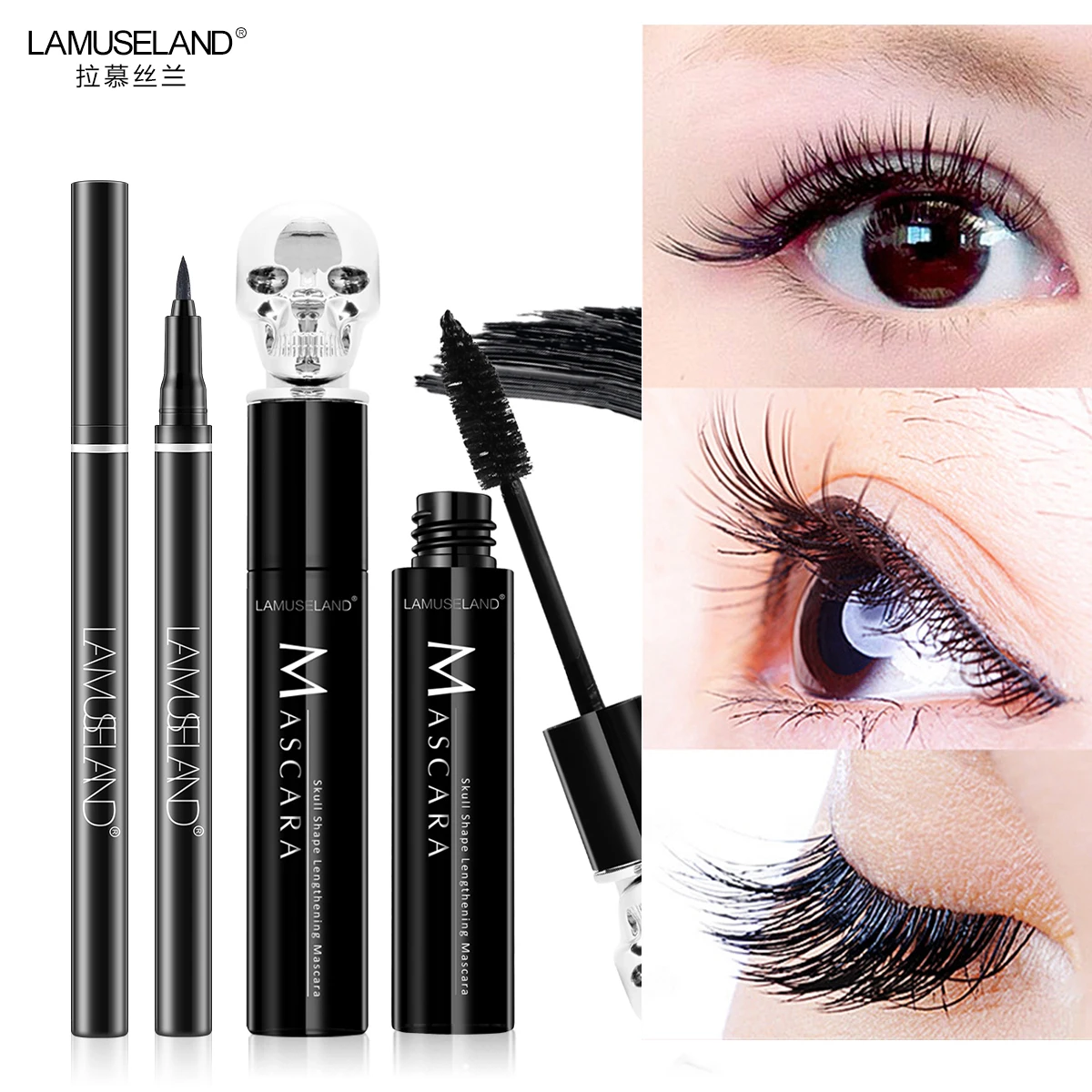 

LAMUSELAND 2Pcs Makeup Set Black Mascara+Eyeliner #LAES02