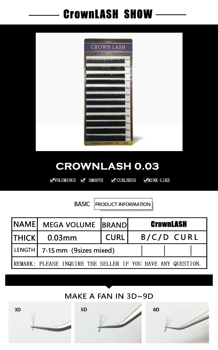 CrownLASH Черный Объем наращивание ресниц B C D 0,03 7-15 мм смешанный размер лоток русский 9D объем ресниц