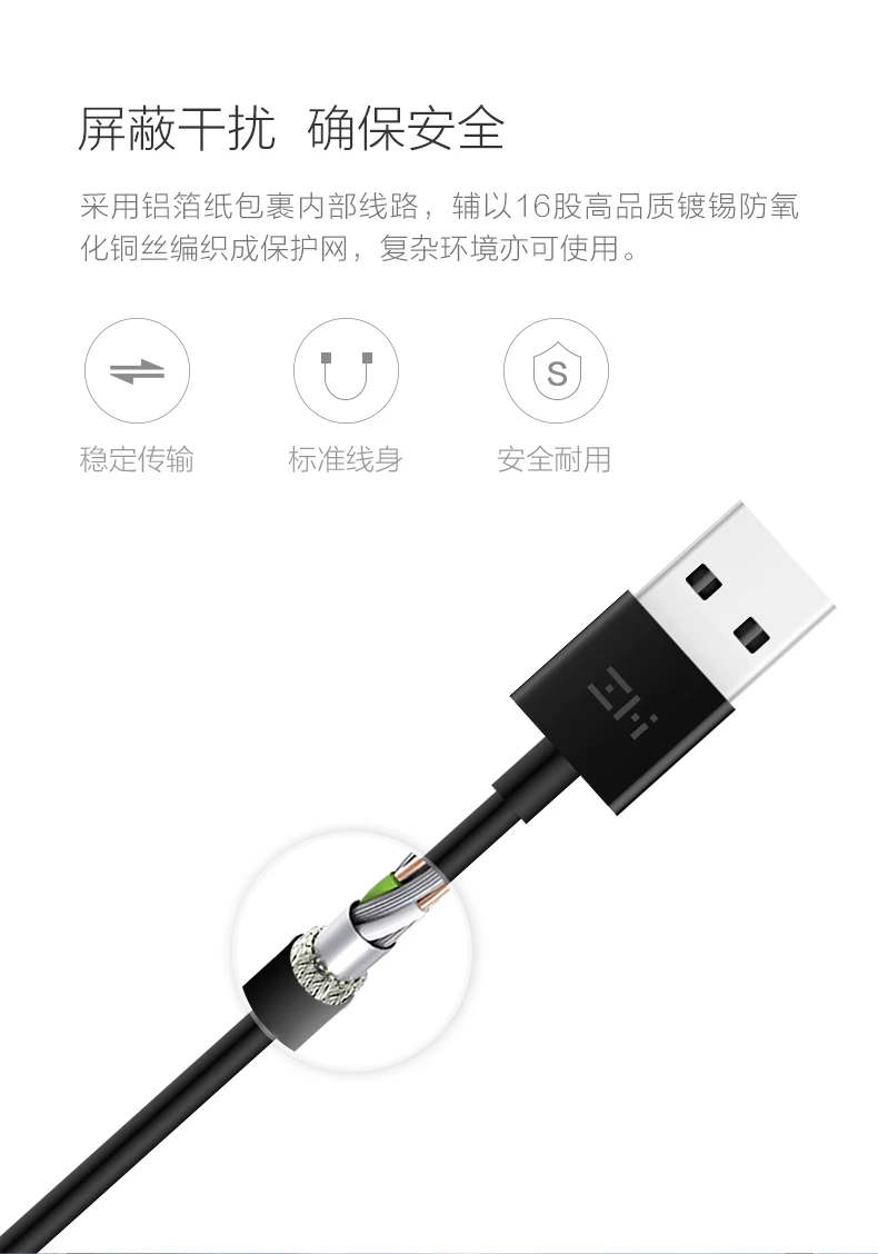 xiaomi ZMI 2 в 1 Micro usb type c кабель короткий 0,3 м 1 м Android мобильный телефон usb кабель Быстрая зарядка для samsung redmi 5