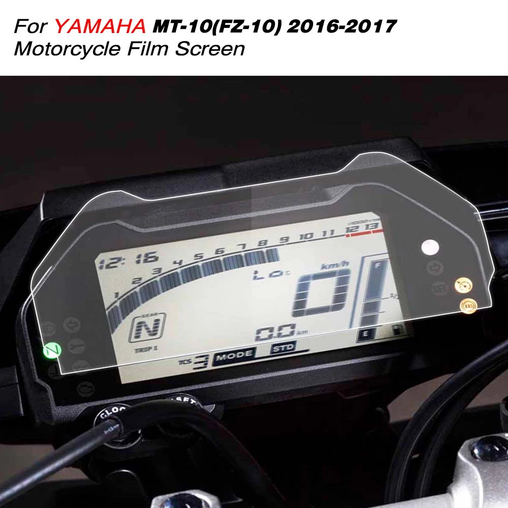 KEMiMOTO для YAMAHA МТ-10 ФЗ-10 кластера спидометр царапинам экран фильма протектор для YAMAHA МТ 10 MT10 2016 2017 KEMiMOTO для YAMAHA МТ-10 ФЗ-10 кластера спидометр царапинам экран фильма протектор для YAMAHA МТ 10 MT10 2016 2017