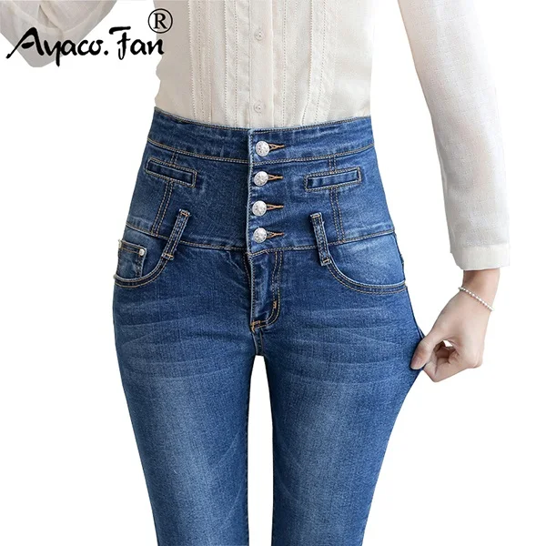 Весенние женские джинсы с высокой талией, модные облегающие джинсовые длинные Зауженные Брюки Для Женщин, джинсы Camisa Feminina, женские толстые брюки - Цвет: Blue Jeans