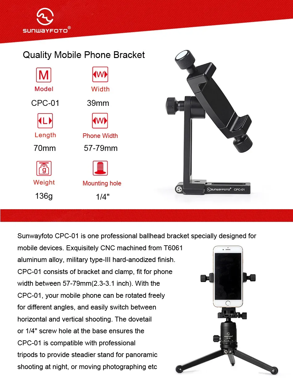 SUNWAYFOTO CPC-01 Аксессуары для мобильных телефонов профессиональный стол и подставка профессиональная шаровая Головка штатива держатель для телефона кронштейн