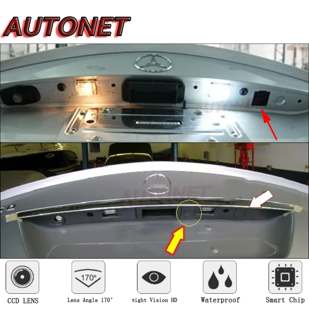 Камера заднего вида для Mercedes Benz S Class MB W221 S300 S320 S350 S400 S420 S450 S500 S600 S63 S65 2006 ~ 2012|Камера