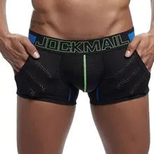 JOCKMAIL, брендовые, новые, боксеры, мужские, сетчатые, с мешочком, сексуальное, мужское нижнее белье, под брюки, домашние, хлопковые трусы, боксерские шорты для геев, мужские трусы