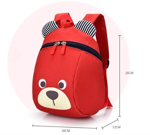 QQ20180711164013