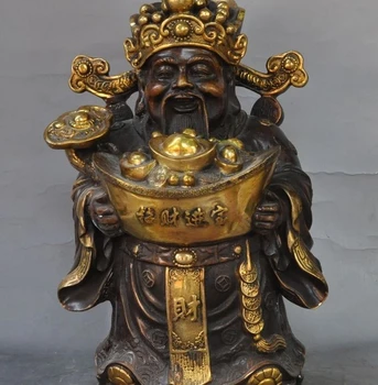 

14" Chinese Folk Classical Bronze Gilt Money God of wealth plutus Buddha Statue