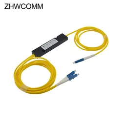 Zhwcomm 10 шт. LC UPC 1x2 Волокно-оптический разветвитель FBT оптический разветвитель 1x2 LC одномодового simplex PLC оптический разветвитель