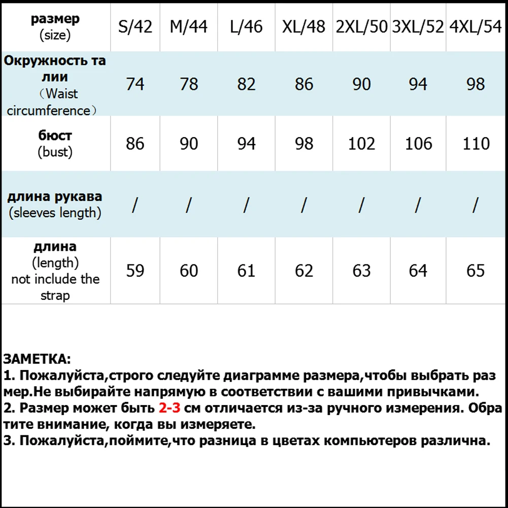 Сексуальный женский игровой костюм Глубокий комбидресс v образным вырезом