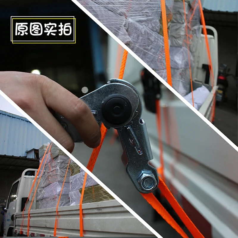Classic 2 tons 8M SUV top luggage pickup truck Banding tightening rope tensioner Band Medium-sized cargo fixed bundled