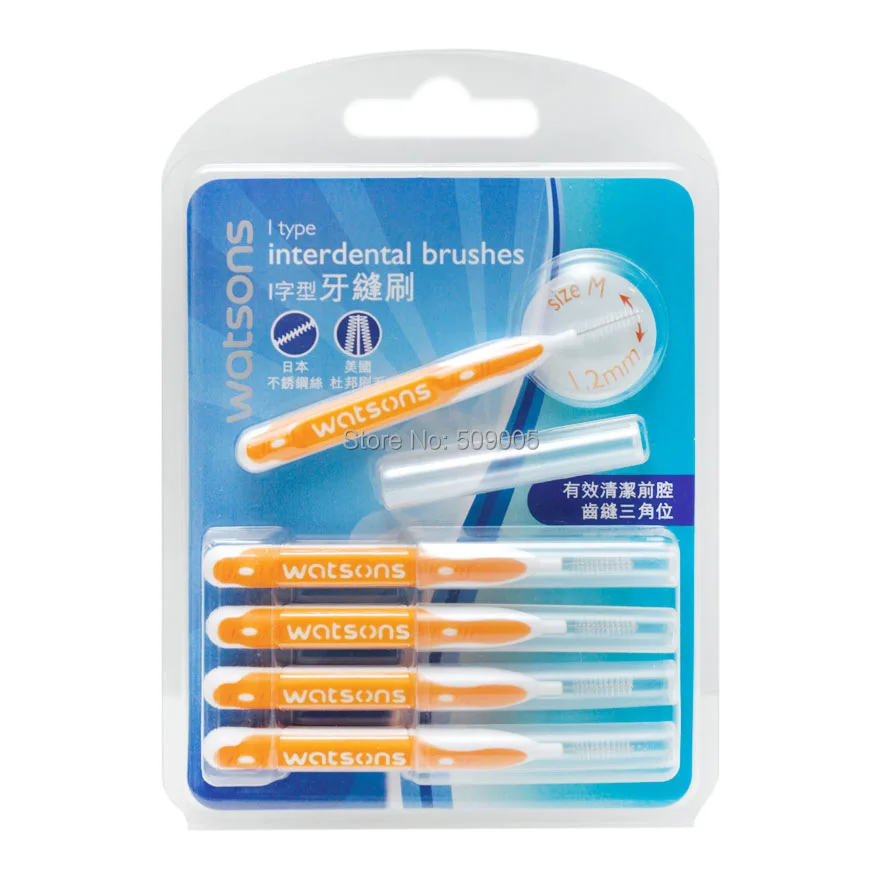 Watsons I Type Interdental Brushes 1.2mm 1 Pack / 5 pcs Free Shipping