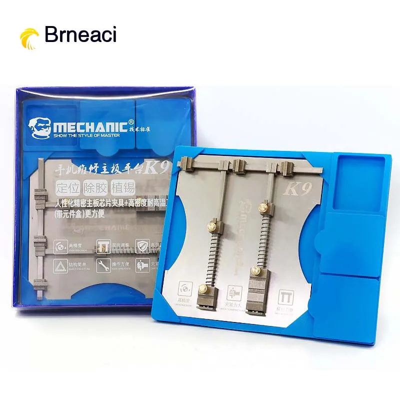 

Brneaci Universal Phone Repair Motherboard Fixture logic board maintenance fixed fixture with receive a box the lost heat pad