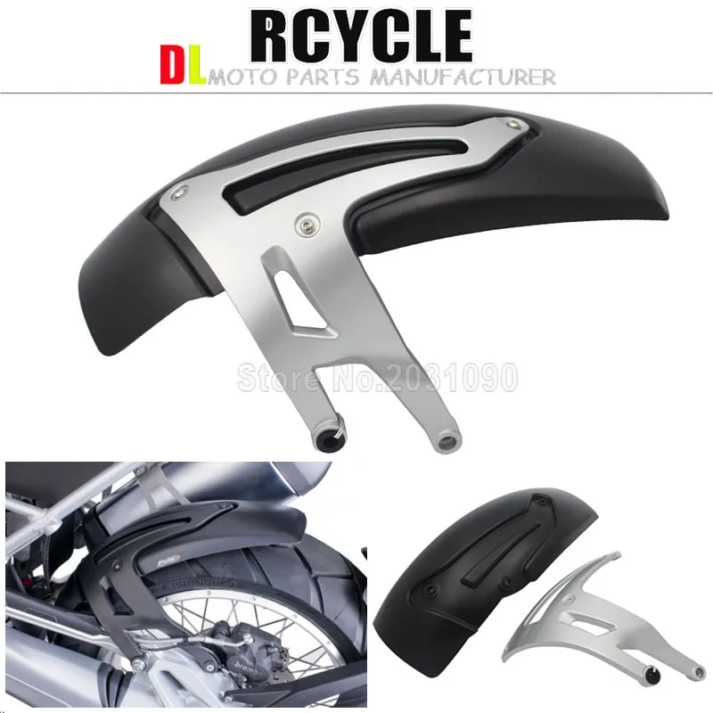 Мотоцикл задний Hugger Fender Moto Mudguard аксессуары для BMW R1200GS LC 2013 2016 R 1200 GS Adventure 2014 2015 16