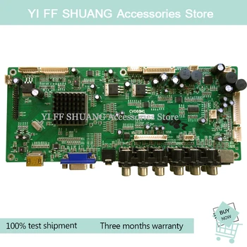 

100% Test shipping for LC-26B85 main board CV068M1 screen T260B2-P03-C01