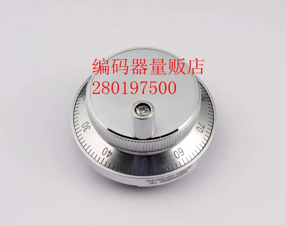 

[BELLA] Electronic hand wheel 11 Promotion Month --2pcs/lot