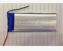 3.7V polymer lithium battery 803280 2500MAH tablet mobile power DIY Rechargeable Li-ion Cell