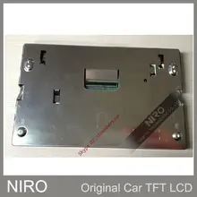 Автомобильный навигатор " TFT ЖК-экран LQ080Y5DZ30 w/сенсорный экран дигитайзер для Ford