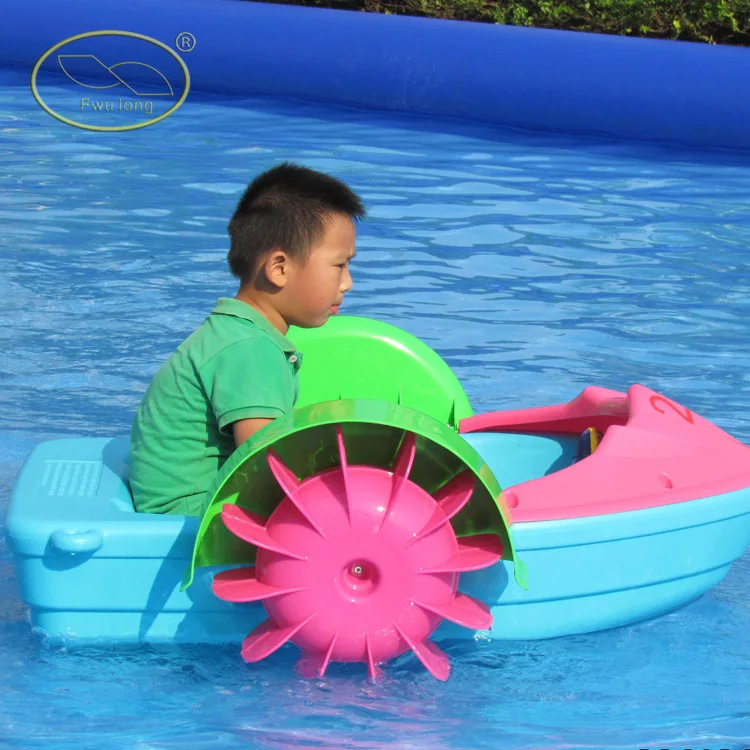 

New Thickened PVC Hand Boat Mini Hand Boating for Shallow Pool Children's Entertainment Water Toys 20kg Bearing 98*64*23cm