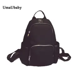 2019 новый Оксфорд плечо модная сумка для мамы очень вместительная холщовая отдыха и путешествий рюкзак Детский рюкзак для пеленок Детские