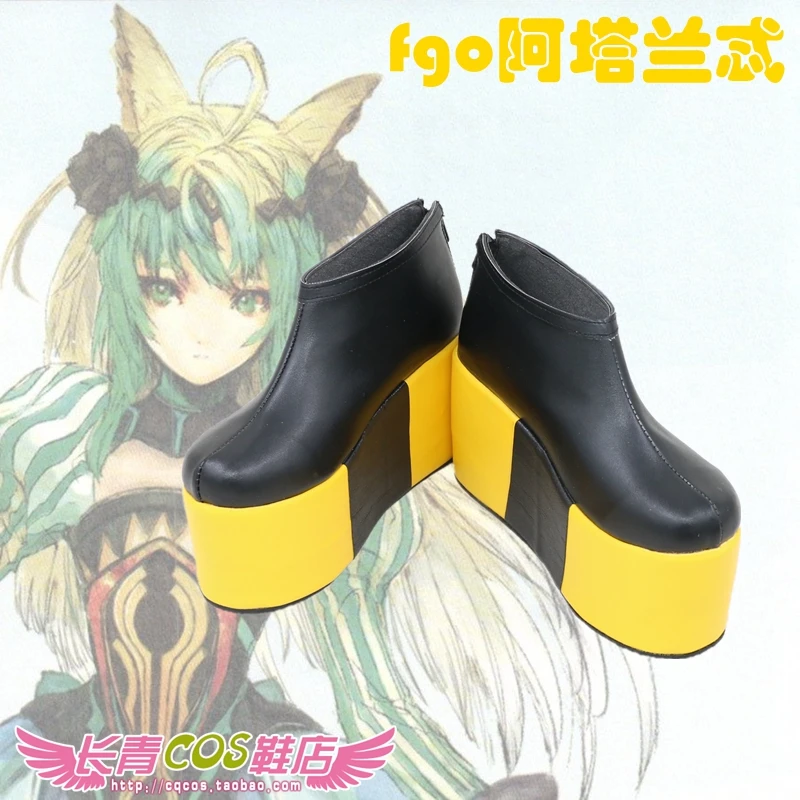Fgo Fate/Grand заказ обувь для косплея Atalanta сапоги на | Тематическая одежда и униформа