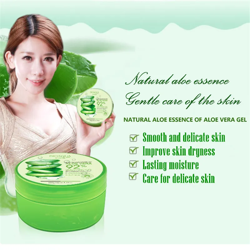 

BIOAQUA Natural Aloe Vera Smooth Gel Acne Treatment Face Cream for Hydrating Moist Repair After Sun Face Care 220g