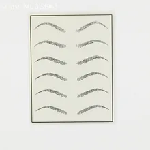 Профессиональный косметический Перманентный макияж бровей кожа для обучения татуировкам