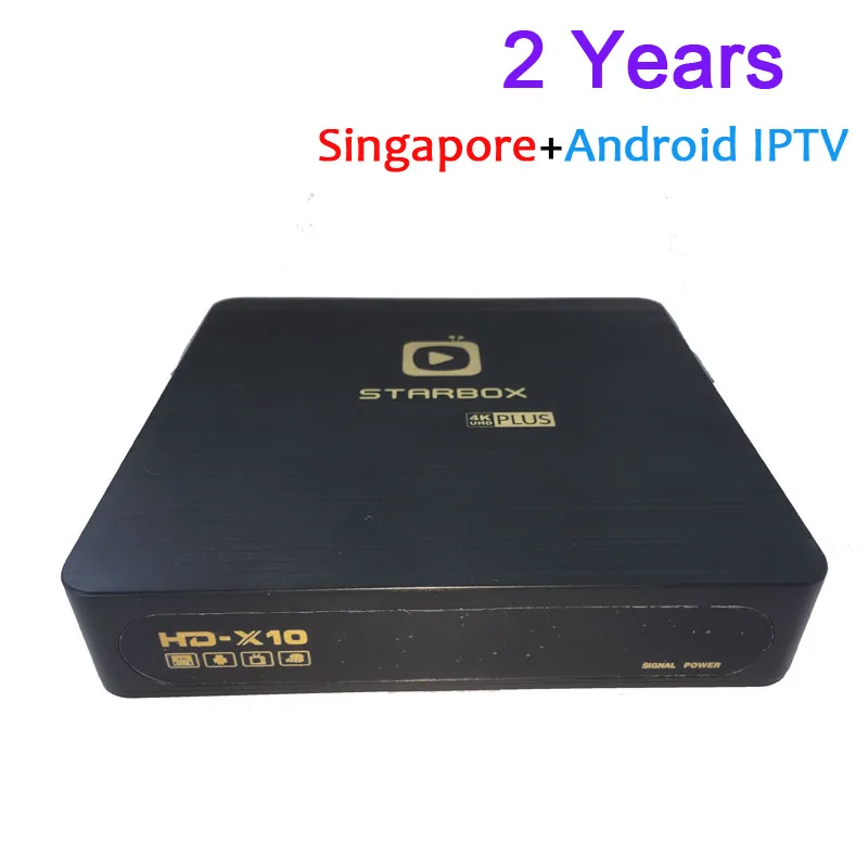 2018 Newest Starbox Hd X10 Singapore Cable Receiver