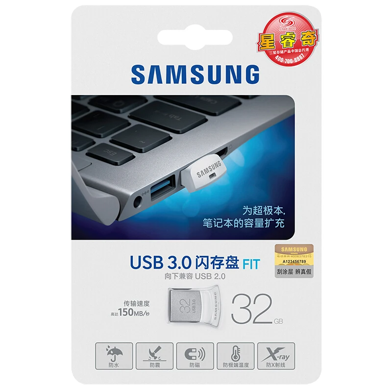 SAMSUNG USB3.0 подходит флэш-диск 130 МБ/с. 32 Гб 64 Гб 128 ГБ мини флеш-накопитель запоминающее устройство для u-диска для телефона PC флеш-накопитель объемом до 32GB