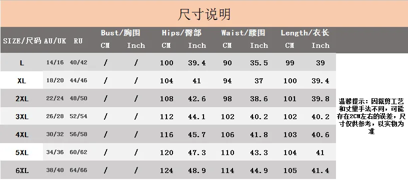 3826650098_1827382306