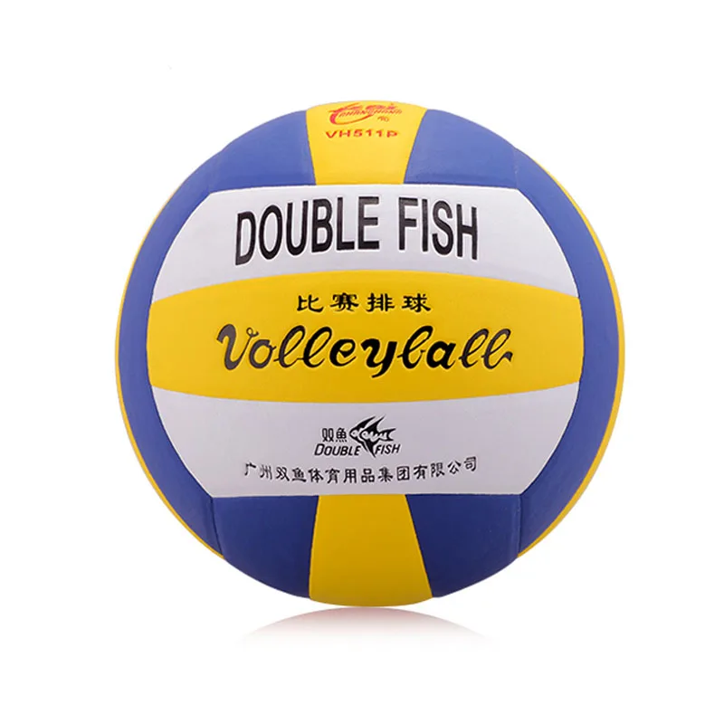Радужный VH512K/VH512P/VH511P PU волейбол официальный матч качество мячи, крытая тренировка Размер 5 волейбольные мячи - Цвет: VH511P
