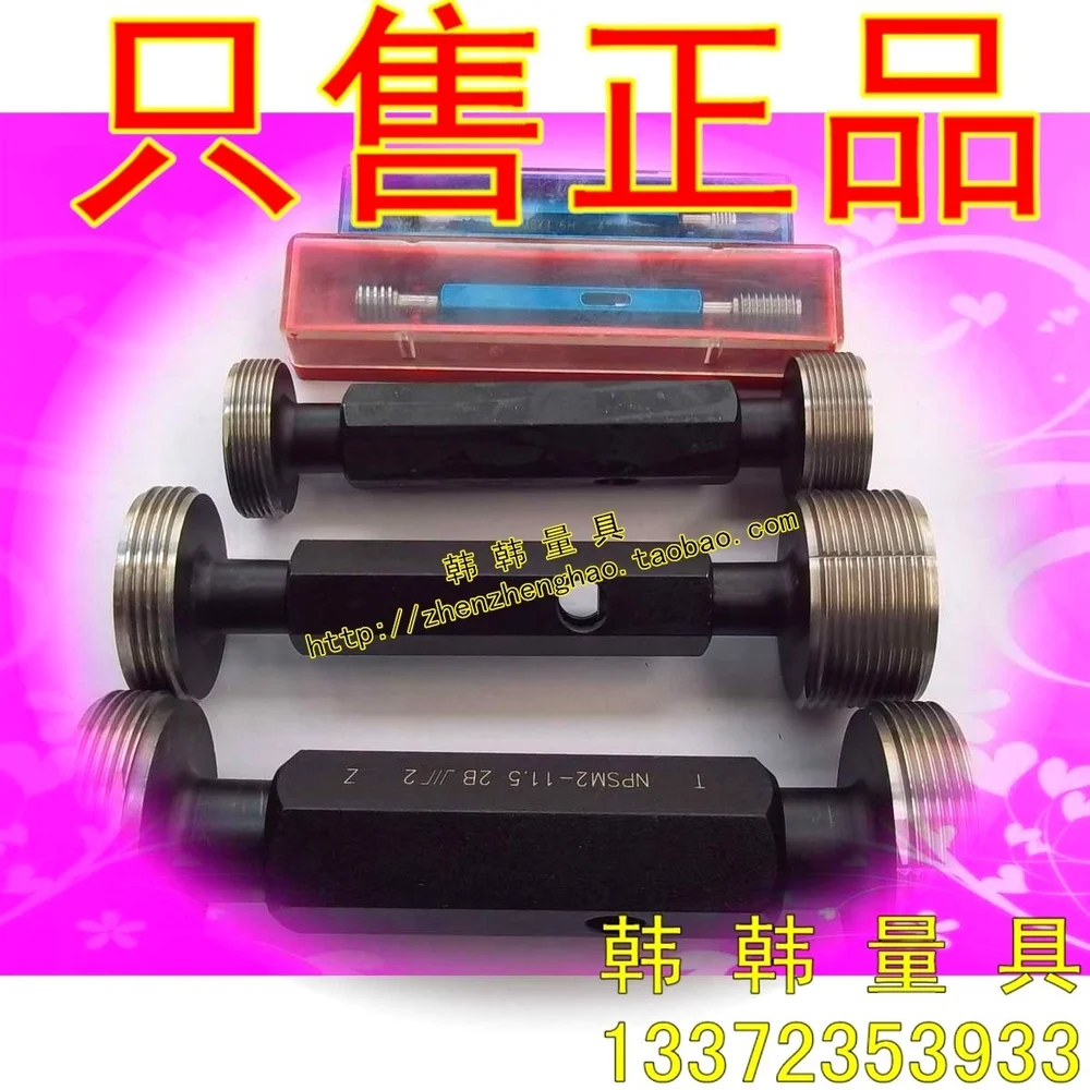 Aut ntico Como La Cantidad De Rosca M trica Plug Gauge nico Regulaci n