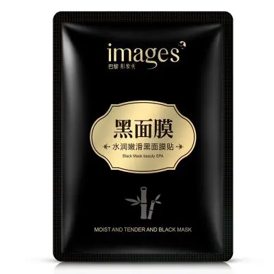 BIOAQUA Skin Care Face Moisture tender and black facial mask bamboo charcoal cleansing moisturizing makeup brushes | Красота и