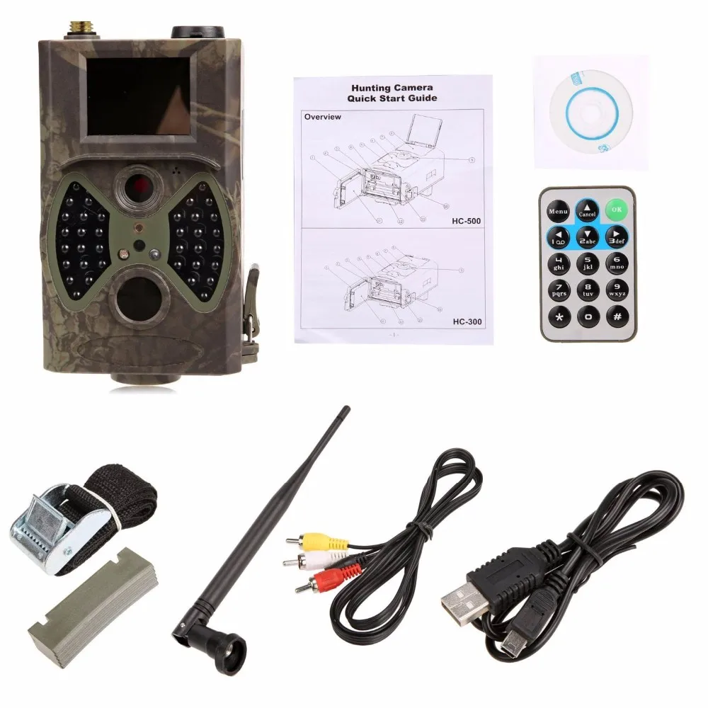 Hunting trial camera night vision hunting camera (7)