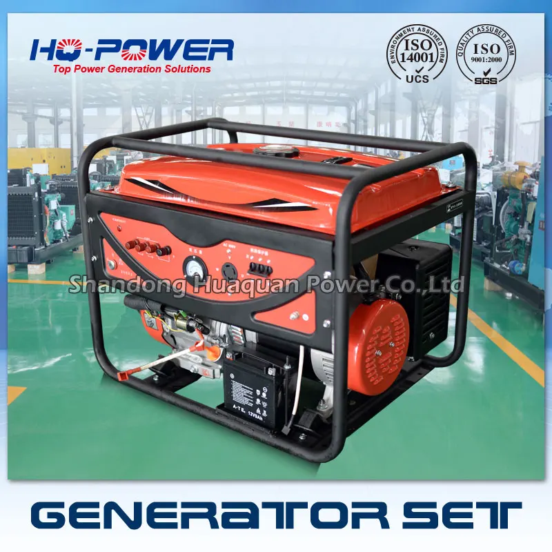electric start 5kw portable small power generator electric start 5kw portable small power generator