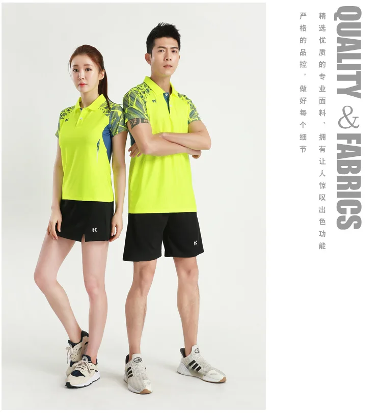 Мужская/Женская футболка для волейбола и бадминтона, футболки для тренировок, спортивные топы, футболки для настольного тенниса